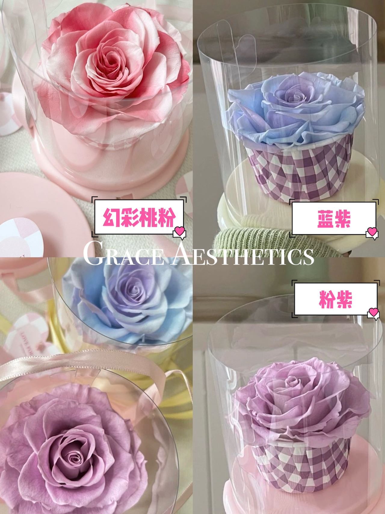 Cupcake Shaped Cake Eternal Flower