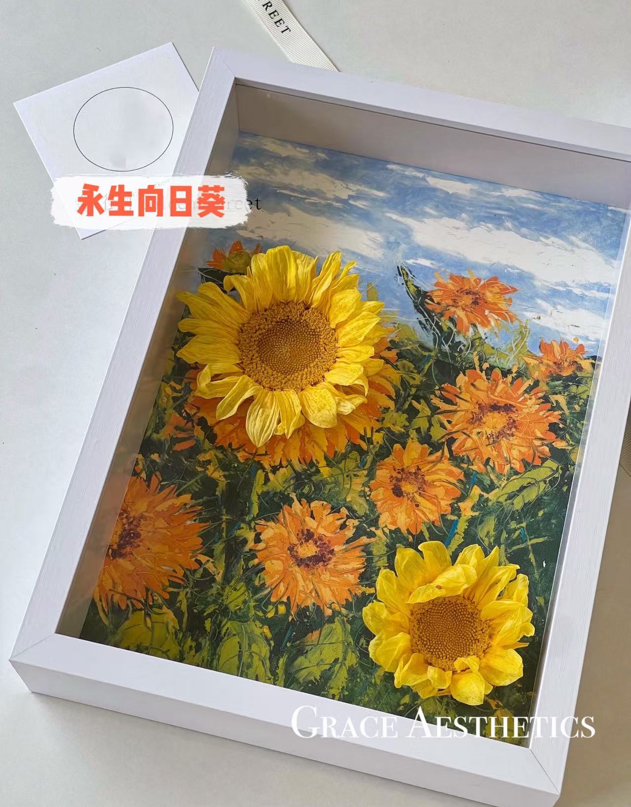 Van Gogh Eternal Sunflower Oil Painting Photo Frame